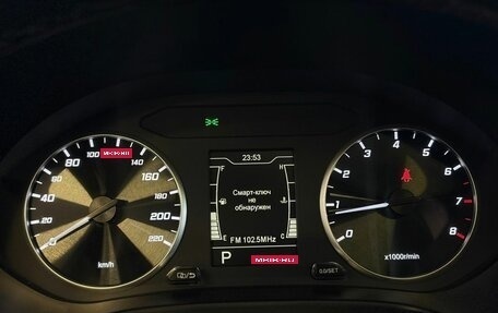Chery Tiggo 4 I рестайлинг, 2022 год, 1 199 000 рублей, 15 фотография