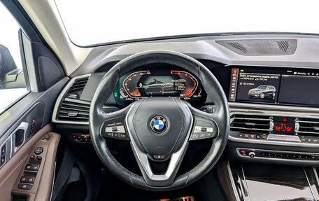 BMW X5, 2020 год, 5 150 000 рублей, 21 фотография