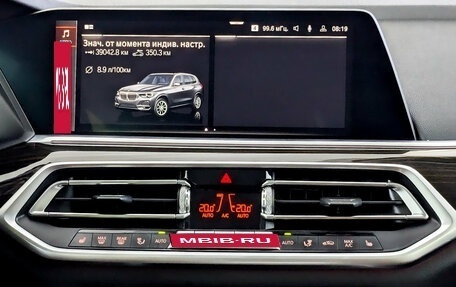 BMW X5, 2020 год, 5 150 000 рублей, 14 фотография