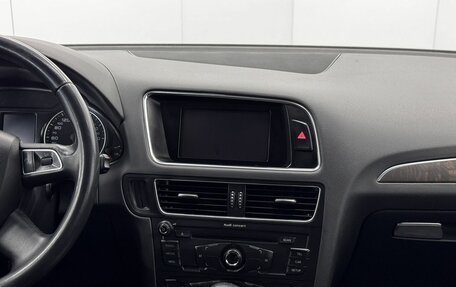 Audi Q5, 2010 год, 1 569 000 рублей, 10 фотография