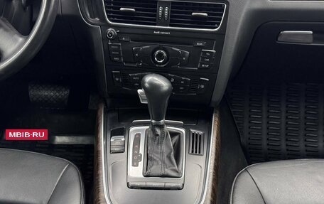 Audi Q5, 2010 год, 1 569 000 рублей, 9 фотография