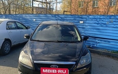 Ford Focus II рестайлинг, 2011 год, 540 000 рублей, 1 фотография