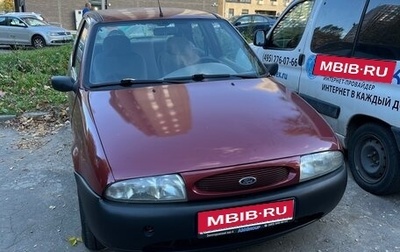 Ford Fiesta, 1996 год, 120 000 рублей, 1 фотография