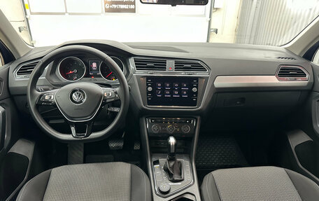 Volkswagen Tiguan II, 2019 год, 2 592 000 рублей, 13 фотография