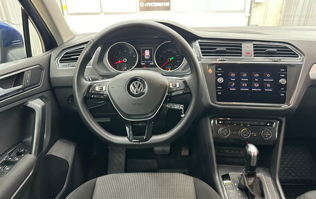Volkswagen Tiguan II, 2019 год, 2 592 000 рублей, 14 фотография