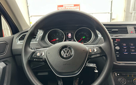 Volkswagen Tiguan II, 2019 год, 2 592 000 рублей, 15 фотография