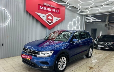 Volkswagen Tiguan II, 2019 год, 2 592 000 рублей, 3 фотография