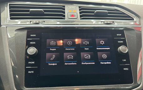 Volkswagen Tiguan II, 2019 год, 2 592 000 рублей, 18 фотография