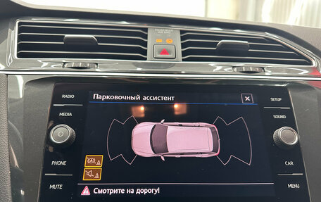 Volkswagen Tiguan II, 2019 год, 2 592 000 рублей, 19 фотография