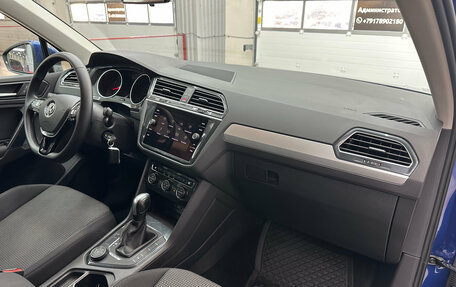 Volkswagen Tiguan II, 2019 год, 2 592 000 рублей, 29 фотография