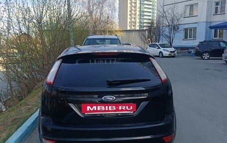 Ford Focus II рестайлинг, 2011 год, 540 000 рублей, 9 фотография