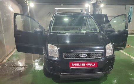 Ford Fusion I, 2004 год, 400 000 рублей, 4 фотография