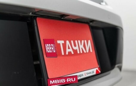 Toyota Corolla, 2020 год, 1 900 000 рублей, 22 фотография