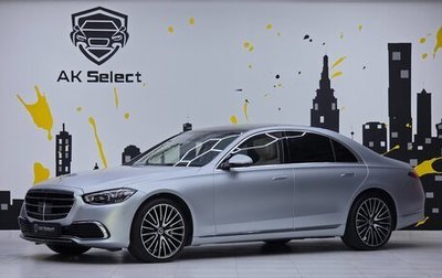 Mercedes-Benz S-Класс, 2021 год, 8 999 000 рублей, 1 фотография