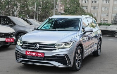 Volkswagen Tiguan II, 2021 год, 3 550 000 рублей, 1 фотография