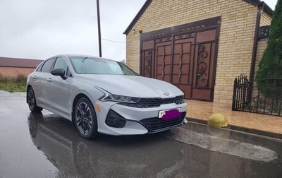 KIA K5, 2021 год, 2 500 000 рублей, 1 фотография