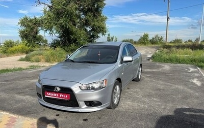 Mitsubishi Lancer IX, 2011 год, 640 000 рублей, 1 фотография