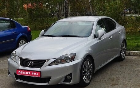 Lexus IS II рестайлинг 2, 2011 год, 2 000 000 рублей, 1 фотография