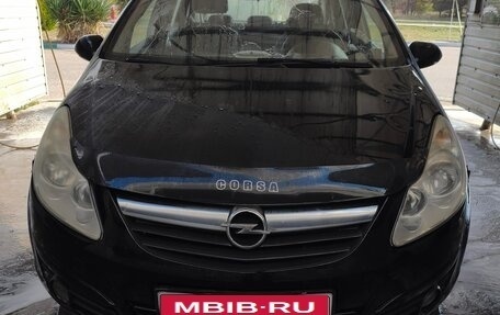 Opel Corsa D, 2007 год, 333 000 рублей, 1 фотография