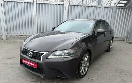 Lexus GS IV рестайлинг, 2014 год, 1 377 000 рублей, 1 фотография