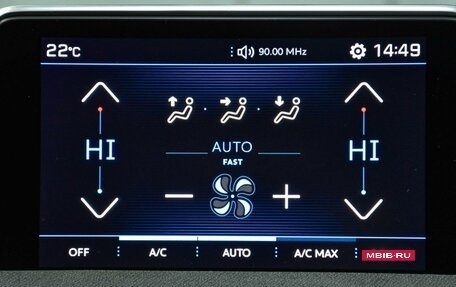 Peugeot 5008 II, 2018 год, 2 399 000 рублей, 19 фотография