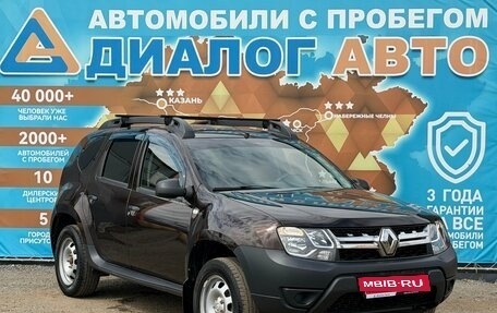 Renault Duster I рестайлинг, 2018 год, 990 000 рублей, 3 фотография