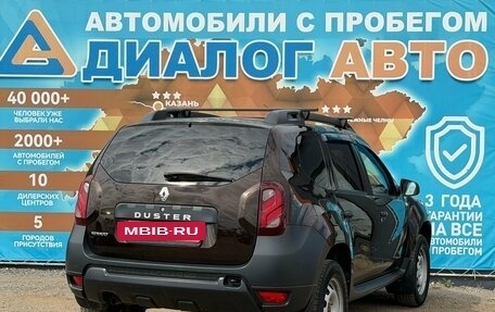 Renault Duster I рестайлинг, 2018 год, 990 000 рублей, 5 фотография