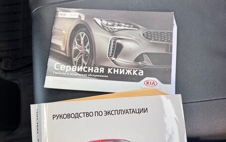 KIA Rio IV, 2019 год, 1 700 000 рублей, 16 фотография