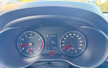 KIA Rio IV, 2019 год, 1 700 000 рублей, 24 фотография