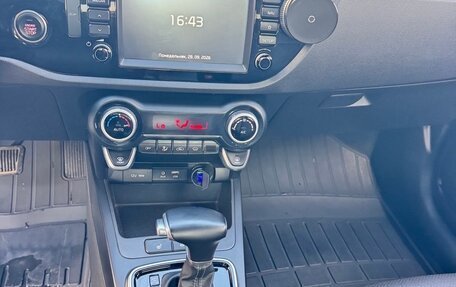 KIA Rio IV, 2019 год, 1 700 000 рублей, 18 фотография