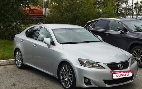 Lexus IS II рестайлинг 2, 2011 год, 2 000 000 рублей, 2 фотография