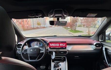 Geely Coolray I, 2023 год, 1 760 000 рублей, 3 фотография