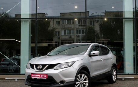 Nissan Qashqai, 2018 год, 1 565 000 рублей, 1 фотография
