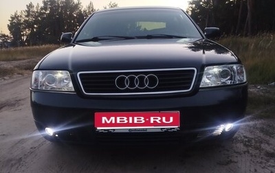 Audi A6, 2001 год, 640 000 рублей, 1 фотография