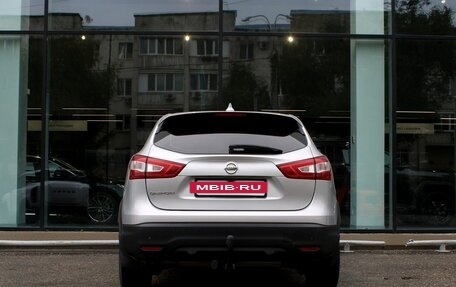 Nissan Qashqai, 2018 год, 1 565 000 рублей, 6 фотография