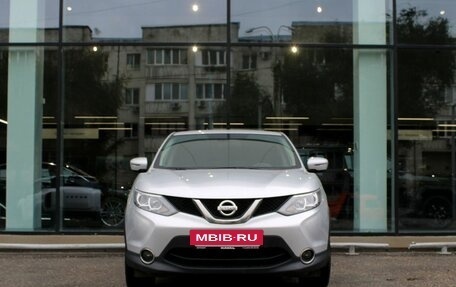 Nissan Qashqai, 2018 год, 1 565 000 рублей, 2 фотография