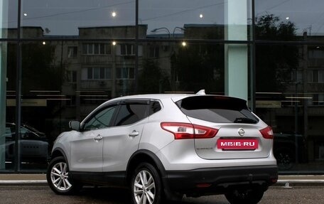 Nissan Qashqai, 2018 год, 1 565 000 рублей, 7 фотография