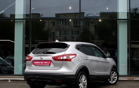 Nissan Qashqai, 2018 год, 1 565 000 рублей, 5 фотография