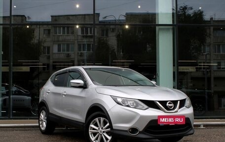 Nissan Qashqai, 2018 год, 1 565 000 рублей, 3 фотография