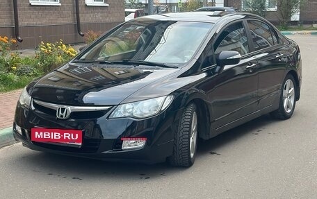 Honda Civic VIII, 2008 год, 620 000 рублей, 1 фотография