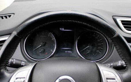 Nissan Qashqai, 2018 год, 1 565 000 рублей, 14 фотография