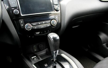 Nissan Qashqai, 2018 год, 1 565 000 рублей, 13 фотография