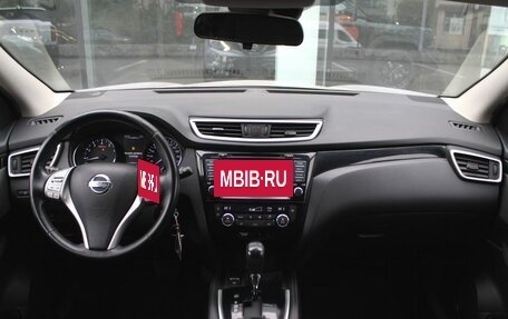 Nissan Qashqai, 2018 год, 1 565 000 рублей, 11 фотография