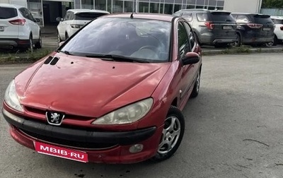 Peugeot 206, 2005 год, 250 000 рублей, 1 фотография
