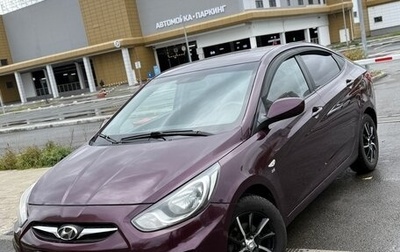 Hyundai Solaris II рестайлинг, 2012 год, 620 000 рублей, 1 фотография