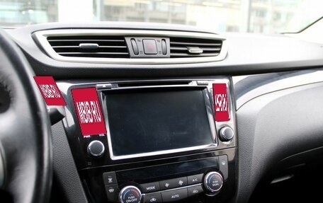 Nissan Qashqai, 2018 год, 1 565 000 рублей, 12 фотография