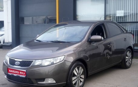 KIA Cerato III, 2013 год, 695 000 рублей, 1 фотография