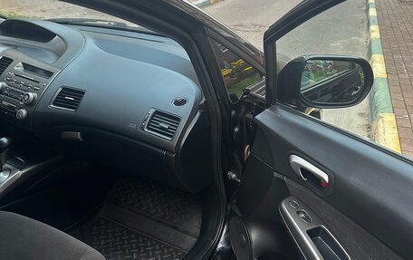 Honda Civic VIII, 2008 год, 620 000 рублей, 11 фотография