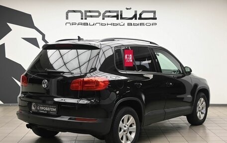 Volkswagen Tiguan I, 2012 год, 1 409 000 рублей, 3 фотография