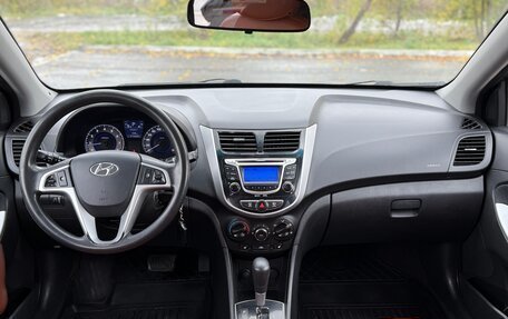Hyundai Solaris II рестайлинг, 2012 год, 620 000 рублей, 14 фотография